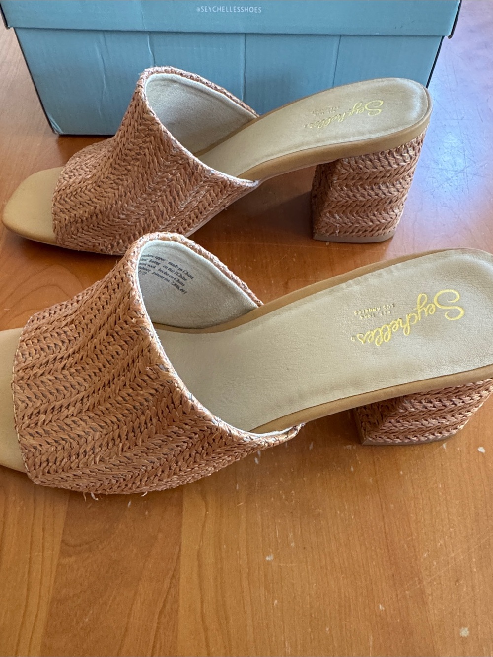 Seychelles Adapt Tan Raffia Slides - Picture 2 of 7